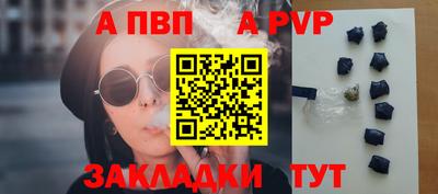 кокаин VHQ Пугачёв
