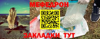 кокаин VHQ Пугачёв