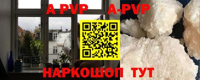 кокаин VHQ Пугачёв