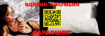 винт Пушкино