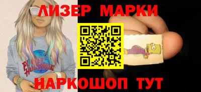 не бодяженный Рузаевка