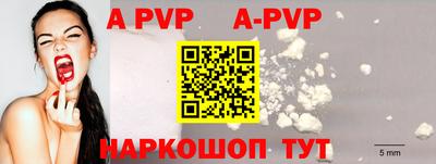 кокаин VHQ Пугачёв