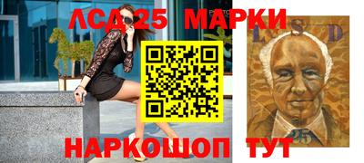 таблы Пыть-Ях