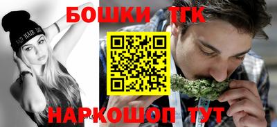 таблы Пыть-Ях