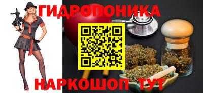 таблы Пыть-Ях