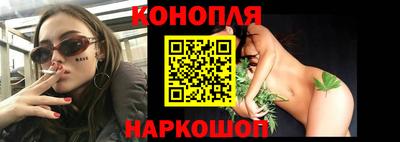 таблы Пыть-Ях