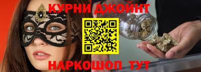 таблы Пыть-Ях
