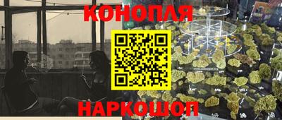 кокаин VHQ Пугачёв