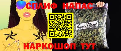 таблы Пыть-Ях