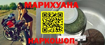 винт Пушкино