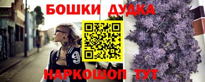 кокаин VHQ Пугачёв