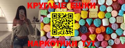 кокаин VHQ Пугачёв