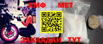 кокаин VHQ Пугачёв