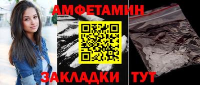 кокаин VHQ Пугачёв