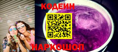 кокаин VHQ Пугачёв