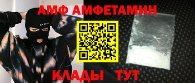 кокаин VHQ Пугачёв