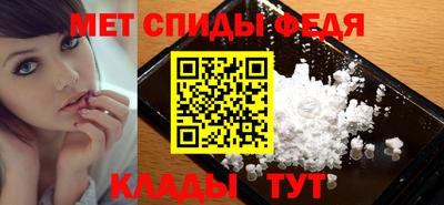 винт Пушкино