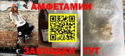 кокаин VHQ Пугачёв