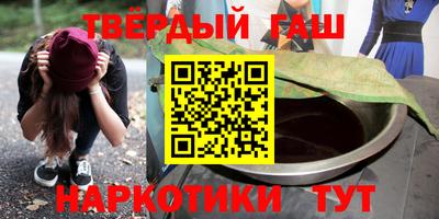 таблы Пыть-Ях