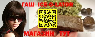 винт Пушкино