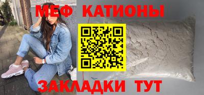 винт Пушкино