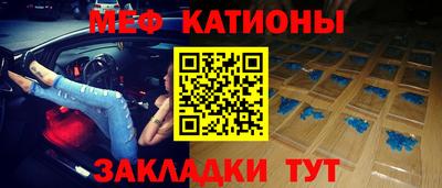 винт Пушкино